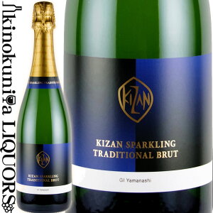 @RmHƊ / LU Xp[NO gfBVi ubg [NV] Xp[NOC  h 750ml / { R bBs Kizan Winery Co., Ltd KIZAN SPARKLING TRADITIONAL BRUT {C
