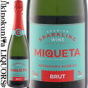 トレ オリア / ミケタ ブルット [NV] スパークリングワイン 白 辛口 750ml / スペイン バレンシア / Torre Oria Miqueta Brut　TORRE ORIA S.L.[MTBS] [MTKM]