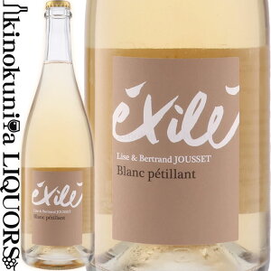 �G�O�W�� �u���� �y�e�B���� [2021] �X�p�[�N�����O���C�� �� �h�� 750ml / �t�����X �����[�� ���@���E�h�E�t�����X Exile Blanc petillante / Lise et Bertrand Jousset ���Y �G �x���g���� �W���Z / ���C�i��