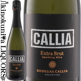 【SALE】カリア エクストラ ブリュット [NV] 白スパークリングワイン 辛口 750ml / アルゼンチン サンファン トゥルンヴァレー Bodegas Callia ボデガス カリア Callia Extra Brut ヴィーガン認証