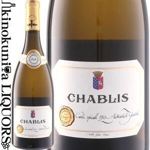  VuWFk / Vu LF 1923 Tgl[ [2020] C h 750ml / tX uS[j AOC Vu La Chablisienne Chablis Cuvee 1923 Centenaire