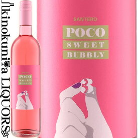 サンテロ / ポコ ロゼ [NV] 微発泡性 スパークリングワイン ロゼ 甘口 750ml / イタリア ピエモンテ / POCO Rose Sweet Bubbly / Santero F.lli & C. S.p.a.
