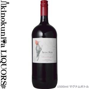y}Oirzf X[ / Jxl \[Bj [2022] ԃC t{fB 1500ml / ` ZgE@[ R~[WE@[D.O. / Vina del Pedregal S.A @Aves del sur Cabernet Sauvigno