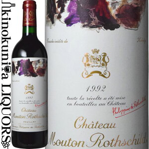 Vg[ [g [gVg [1992] ԃC t{fB 750ml / tX {h[ I[ hbN |CbN A.O.C.|CbN yVg[ozhbN 1it Vg[ [g X