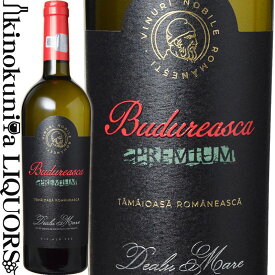 ヴィル ブドゥレアスカ / プレミアム タマイオアサ ロマネアスカ [2020][2021] 白ワイン 辛口 750ml / ルーマニア ムンテニア デアル マーレ Viile Budureasca Premium Tamaioasa Romaneasca