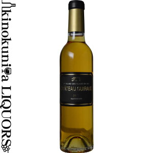 yn[t{gzVg[ M[ n[t [2015] C ɊÌ 375ml / tX {h[ A.O.C.\[ek Sauternes 1it Chateau Guiraud CAhHPCg 94+_ rIWbN I[Kjb