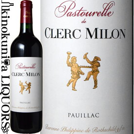 パストゥレル ド クレール ミロン [2021] 赤ワイン フルボディ 750ml / フランス ボルドー オー メドック A.O.C.ポイヤック Pastourelle de Clerc Milon