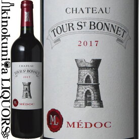 【SALE】シャトー トゥール サン ボネ [2017] 赤ワイン フルボディ 750ml フランス ボルドー A.O.C.メドック クリュ 格付 ブルジョワ Chateau Tour Saint Bonnet