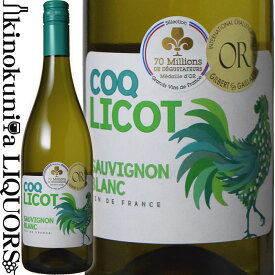 【SALE】コクリコ ソーヴィニヨン ブラン [2021] 白ワイン 辛口 750ml / フランス コート デュ ローヌ COQ LICOT Sauvignon Blanc Vin de France ヴィニョーブル エ コンパニ Vignobles & Companie