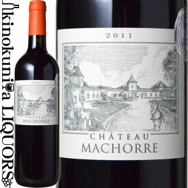 シャトー マショール [2011] 赤ワイン ミディアムボディ 750ml / フランス ボルドー A.O.C.ボルドー スペリュール Chateau Machorre