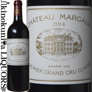 Vg[ }S[ [2014] ԃC t{fB 750ml / tX {h[ I[ hbN 1it A.O.C. }S[ Chateau Margaux