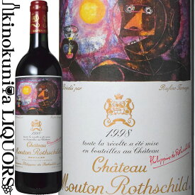 シャトー ムートン ロートシルト [1998] 赤ワイン フルボディ 750ml / フランス ボルドー オー メドック 第1級格付 A.O.C. ポイヤック Chateau Mouton Rothschild