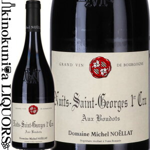 ~VF mG / jC T WW [W v~G N I[ uh [2021] ԃC t{fB 750ml / tX uS[j R[g h jC H[k }l A.O.C.H[k }