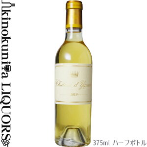y3{ؔz375ml n[tr / Vg[ fBP [2019] C ɊÌ 375ml / tX {h[ A.O.C. \[ek \[ek1it Chateau d'Yquem