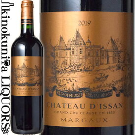 シャトー ディッサン [2019] 赤ワイン フルボディ 750ml / フランス ボルドー オー メドック マルゴー A.O.C.Margaux メドック 第3級格付 Chateau d'Issan ワインアドヴォケイト 94点