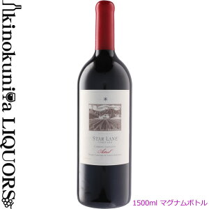 y}Oi{gzX^[[ B[h / AXg }Oi [2012] ԃC t{fB 1500ml / AJ JtHjA Zg R[Xg T^ o[o A.V.A. Star Lane Vineyard As