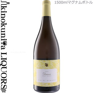 y}OirzBG fB }X / fbV~X sm O[W }Oi [2022] C h 1500ml / C^A tE FlcBA W[A tE C\cH tE C\c