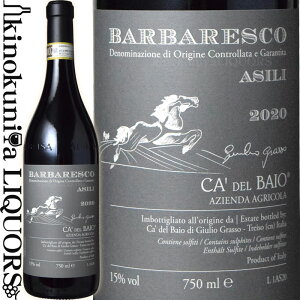J f oCI ooXR AW [2020] ԃC t{fBh 750ml / C^A sGe ooXRD.O.C.G.@Barbaresco DOCG Asili Ca'del Baio