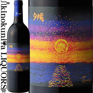 tF~G / [z VJxl [ [2022] ԃC ~fBA{fB 750ml / { V Vs Yuhi Nigata Cabernet/Merlot@Fermier {C YC