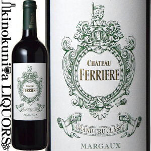 Vg[ tFG[ [2020] ԃC t{fB 750ml / tX {h[ I[ hbN A.O.C .}S[ hbN3it Chateau Ferriere
