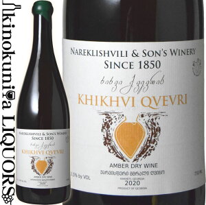 NF C Z[ / qtB N F [2020] C IWn h 750ml / W[WA JweB Qvevri Wine Cellar Khikhvi Qvevri rIWbN IWC