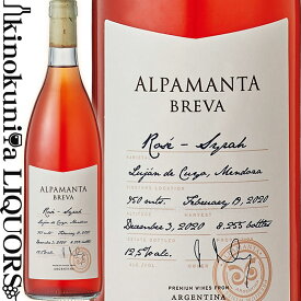 アルパマンタ ブレバ ロゼ [2020] 辛口 ロゼワイン 750ml / アルゼンチン メンドーサ ルハン デ クージョ / アルパマンタ エステイト ワインズ Alpamanta Estate Wines Alpamanta Breva Rose