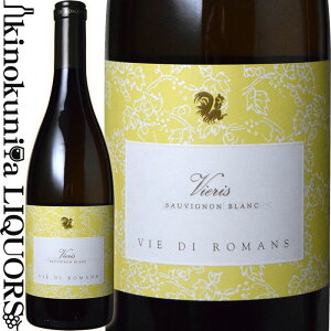 BG fB }X / BGX \[Bj u [2023] C h 750ml / C^A tE FlcBA W[A tE C\cH tE C\cHD.O.C. / Azienda Agrico