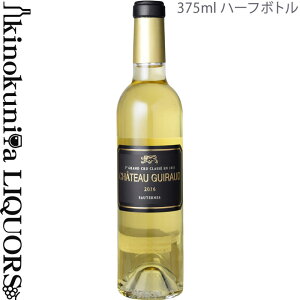 yn[t{gzVg[ M[ n[t [2016] C ɊÌ 375ml / tX {h[ A.O.C.\[ek Sauternes 1it Chateau Guiraud rIWbN I[KjbN