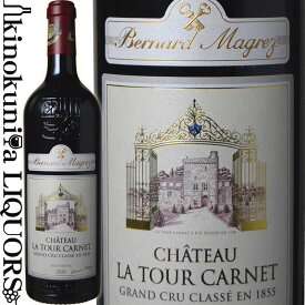 シャトー ラ トゥール カルネ [2020] 赤ワイン フルボディ 750ml / フランス ボルドー A.O.C.オー メドック 第4級格付 Chateau La Tour Carnet