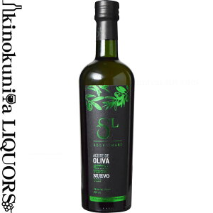 \ f } kG{ GNXg@[WI[uIC [2025] 500ml / ` RL{ } @[Sol del Limari Nuevo De Oliva Extra Virgen EKeECEXRbg Ugarte y Scott S.A.
