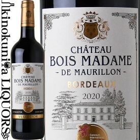 シャトー ボワ マダム ド モリヨン [2020] 赤ワイン フルボディ 750ml / フランス ボルドー AOCボルドー