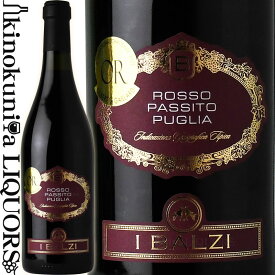 【訳あり品】イ バルジ ロッソ パッシート プーリアIGT [NV] 赤ワイン フルボディ 750ml / イタリア IGT I Balzi　ROSSO PASSITO PUGLIA