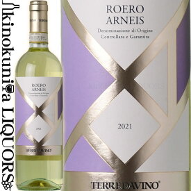 テッレ ダ ヴィーノ / ロエロ アルネイス DOCG [2021] 白ワイン 辛口 750ml / イタリア ピエモンテ州 DOC / Terre da Vino ROERO ARNEIS