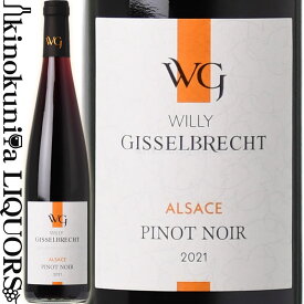 ウィリ ギッセルブレッシュトゥ / ピノ ノワール [2021] 赤ワイン フルボディ 750ml / フランス アルザス AOC Willy Gisselbrecht Pinot Noir