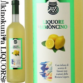 チンクエ テッレ / リモンチーノ [NV] リキュール 700ml / イタリア / CANTINA CINQUE TERRE LIMONCINO/ カンティーナ チンクエ テッレ　レモンチーノ レモンリキュール