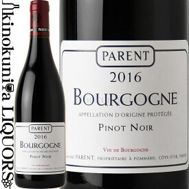 ドメーヌ パラン / ブルゴーニュ ピノ ノワール [2016] 赤ワイン フルボディ 750ml / フランス ブルゴーニュ A.O.C.Bourgogne / DOMAINE PARENT BOURGOGNE PINOT NOIR ビオロジック オーガニックワイン