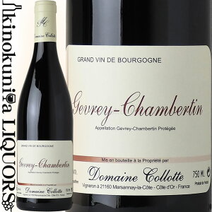 h[k Rbg / W Vx^ [2023] ԃC t{fB 750ml / tX uS[j W Vx^ DOMAINE COLLOTTE GEVREY CHAMBERTIN