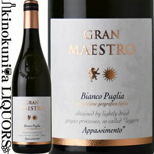 O }GXg rAR [2024] C t{fB 750ml / C^A v[An v[AIGT / VhlAtBA[m GRAN MAESTRO BIANCO J }[j