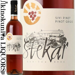 VebJ[ / VB sm [2022] C h 750ml / XxjA u_ / STEKAR SIVI PINOT