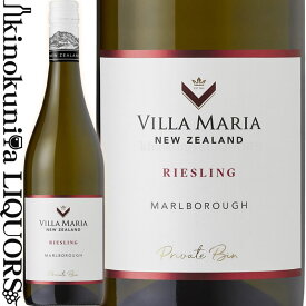 ヴィラ マリア / プライベート ビン マールボロ リースリング [2022] 白ワイン 辛口 750ml / ニュージーランド サウス アイランド マールボロG.I. VILLA MARIA Private Bin Riesling