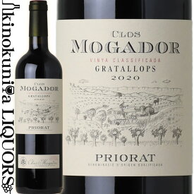 クロス モガドール [2020] 赤ワイン フルボディ 750ml / スペイン プリオラート CLOS MOGADOR クロス・モガドール ワインアドヴォケイト (2020) 97点 (2019) 99点 (2018) 98点 (2016) 98点 (2015) 97点 (2014)98点