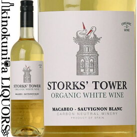 ストークス タワー / オーガニック ホワイトワイン マカベオ = ソーヴィニヨン ブラン [2021] 白ワイン やや辛口 750ml / スペイン カスティーリャ イ レオン (東京実業貿易) Stork's Tower Organic Magabeo = Sauvignon Blanc White Wine EUオーガニック ヴィーガン