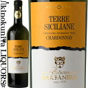 バルバネラ / テッレ シチリアーネ　シャルドネ [2023] 白ワイン 750ml / イタリア / BARBANERA TERRE SICILIANE CHARDONNAY