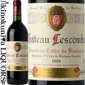 古酒【掘出物】シャトー レコンブ [1995] 赤ワイン フルボディ 750ml / フランス ボルドー プルミエール コート ド ボルドー / Chateau Lescomb オールドヴィンテージ