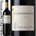 トレモロン　レセルバ [2015] 赤ワイン フルボディ 750ml / スペイン D.O.リベラ デル ドゥエロ / ボデガス トレモロン BODEGAS TORREMORON Torremoron Reserva D.O. Ribera del Duero