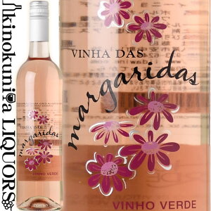 B[j _ }K[_X B[j Ff [ [2022] [C h 750ml / |gK DOB[j Ff / L^ _ bV Quinta da Lixa / VINHA DAS MARGARIDAS@VINHO VERDE ROSE