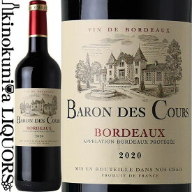 【SALE】バロン デ クール [2020]　赤ワイン ミディアムボディ〜フルボディ 750ml / フランス AOPボルドー / BARON DES COURS