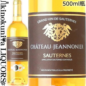 Vg[ WmjG [2022] C ɊÌ 500ml / tX \[ek CHATEAU JEANNONIER MC