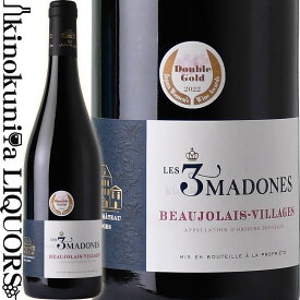 レ スリー マドンヌ　ボジョレーヴィラージュ [2021] 赤ワイン 750ml / フランス ブルゴーニュ ボージョレー / LES 3MADONES BEAUJOLAIS VILLAGES