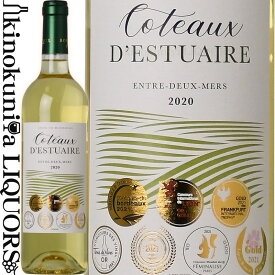 コトー デスチュエール [2020][2022] 白ワイン 辛口 750ml / フランス ボルドー AOCアントル ドゥ メール 金賞7冠